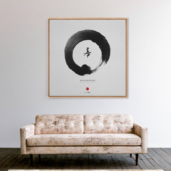 Zen Enso Circle Japanese Calligraphy Wall Art Print, Minimalist Black And White Meditation Decor For Modern Home