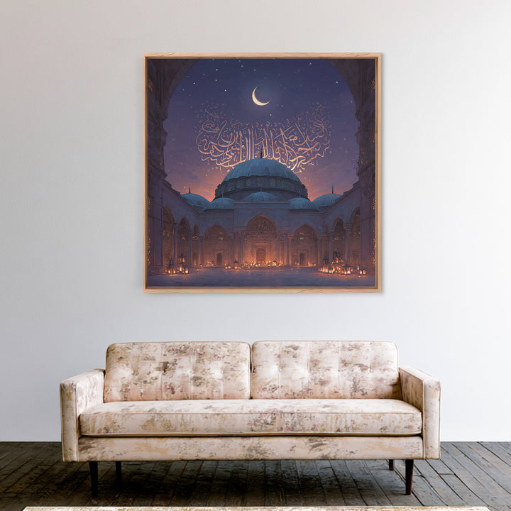 Crescent Moon Mosque Arabic Calligraphy Wall Art, Islamic Framed Canvas Print, Ramadan Decor, Eid Gift For Prayer Room At Home