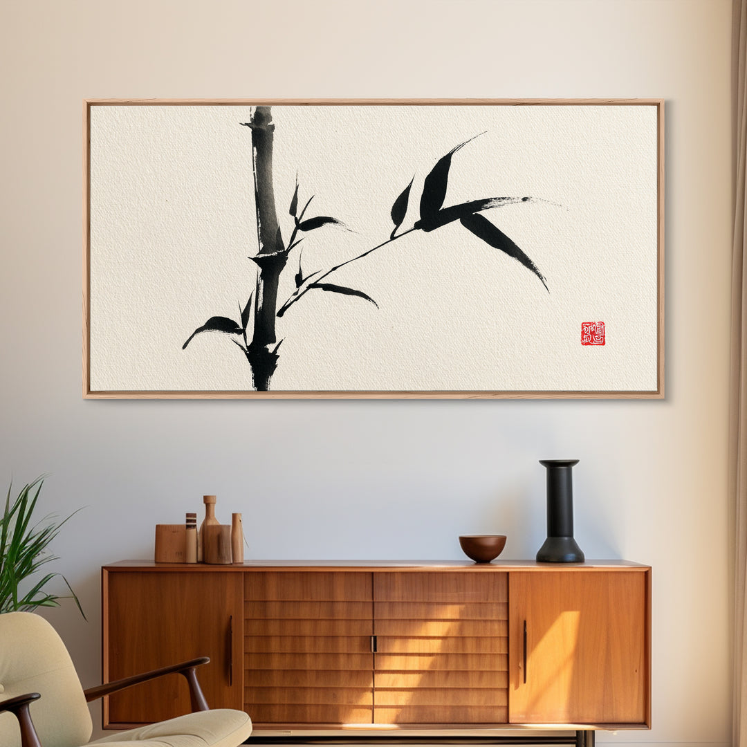 Elegant Black Ink Bamboo Painting Asian Calligraphy Style Minimalist Wall Art Framed Canvas Print