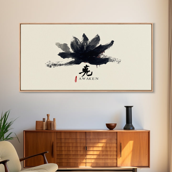 Minimalist Black Lotus Awaken Calligraphy Ink Painting Spiritual Wall Art Print