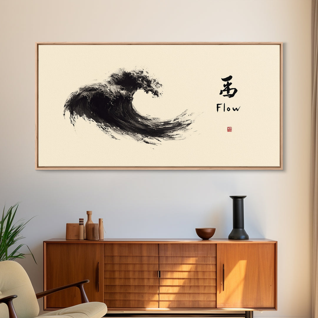 Japanese Black Ink Flow Calligraphy Canvas Print Minimalist Wall Art Zen Modern Asian Home Decor