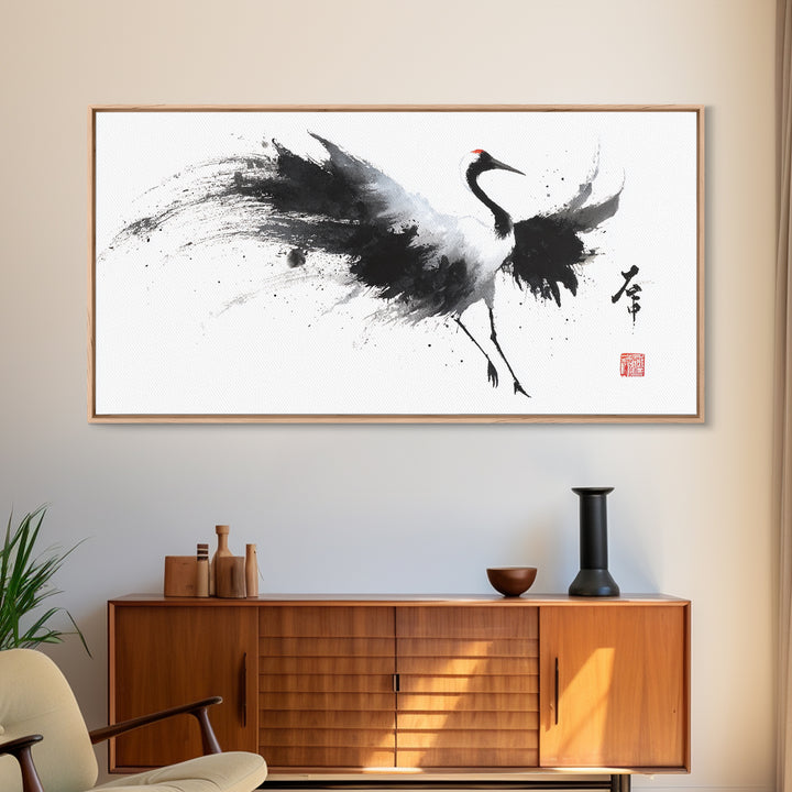 Elegant Japanese Crane Ink Painting Monochrome Art Minimalist Wall Art For Modern Home Decor Framed Canvas Print