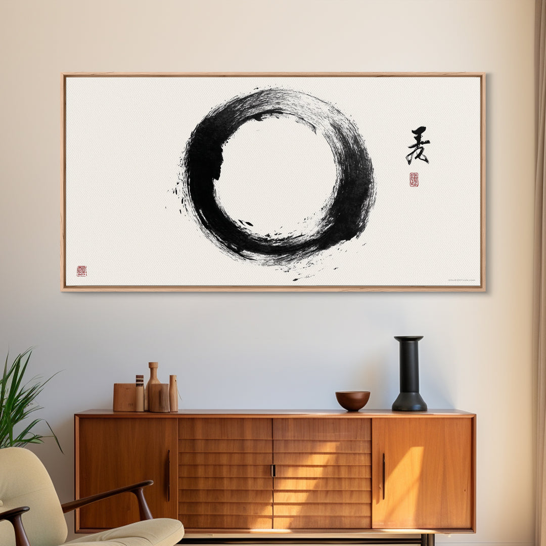 Peaceful Zen Black Ink Brush Painting Of Tree Branch Japanese Style Canvas Print Minimalist Wall Art Modern Decor