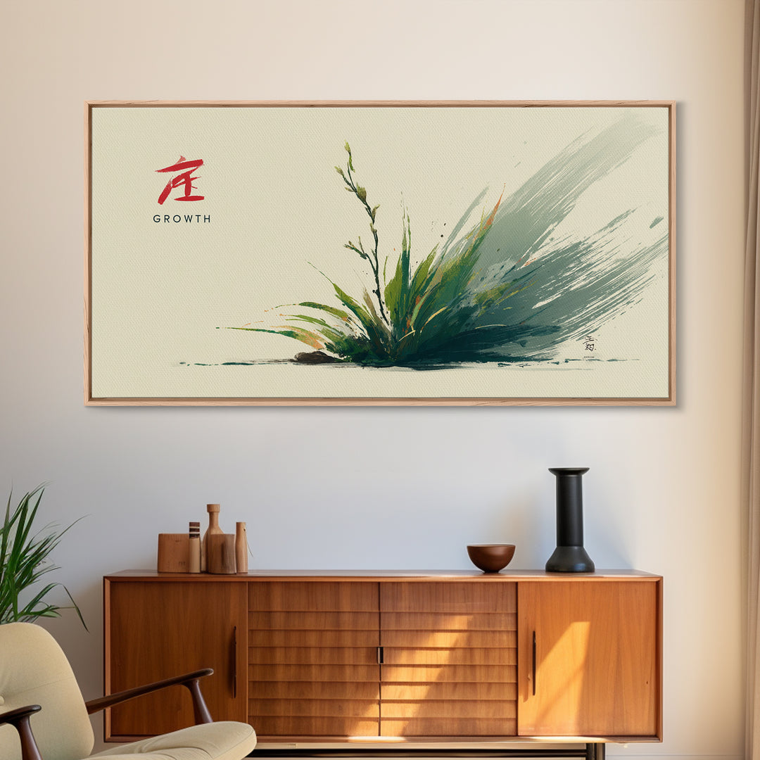 Serene Minimalist Growth Plant Ink Brush Stroke Art With Asian Inspired Calligraphy Wall Art