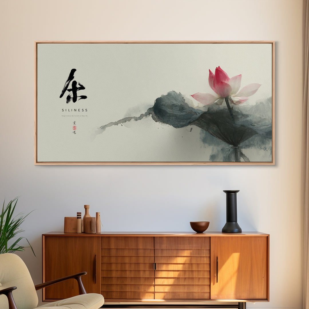 Peaceful Watercolor Painting Of Meditating Monks In Ancient Temple Calm Spiritual Wall Art Framed Canvas Print