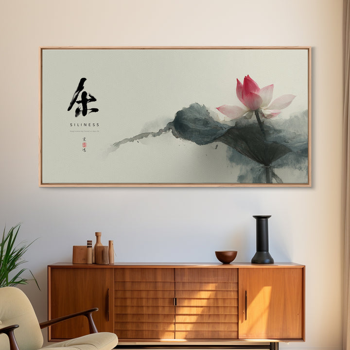 Peaceful Watercolor Painting Of Meditating Monks In Ancient Temple Calm Spiritual Wall Art Framed Canvas Print