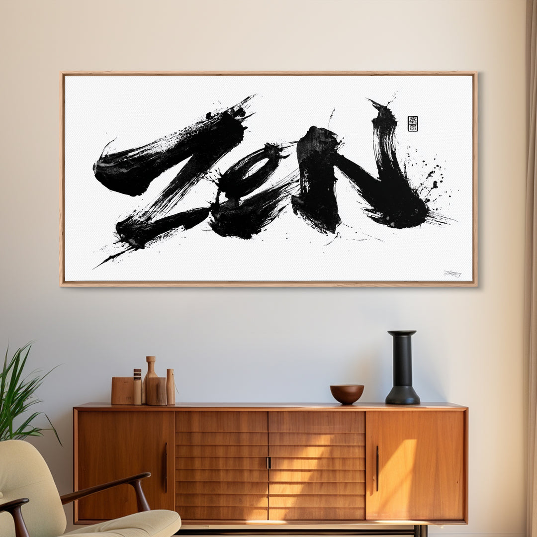 Japanese Kanji Ink Calligraphy Minimalist Wall Art Canvas Print Modern Home Decor Gift For Artist