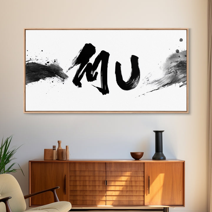 Surreal Cosmic Triangle Pyramid Digital Wall Art Print Canvas Print Mystical Futuristic Artwork Modern Decor