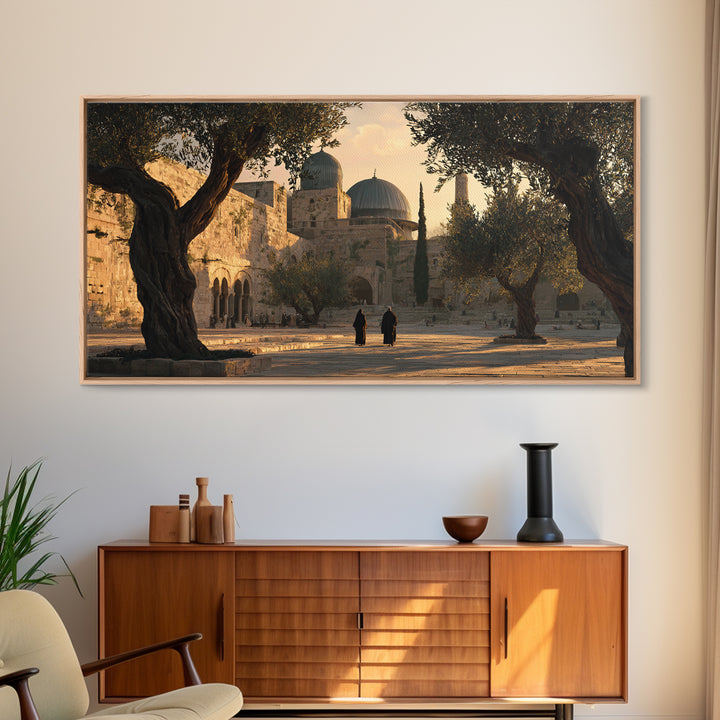 Jerusalem Olive Courtyard Wall Art, Islamic Architecture Canvas Print, Warm Travel Decor For Prayer Room And Entryway Home Decor