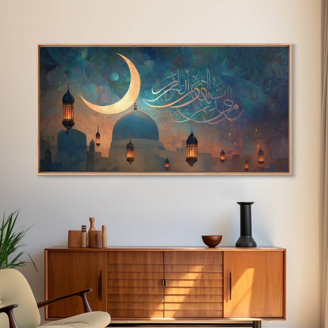 Crescent Moon Mosque And Arabic Calligraphy Wall Art, Islamic Home Decor, Ramadan Gift, Teal Blue Prayer Room Decor Canvas Print