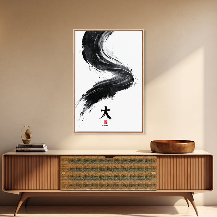 Sleek Abstract Black Brushstroke Ink Art With Water Symbol Wall Art Canvas Print Minimalist Wall Decor For Modern Home