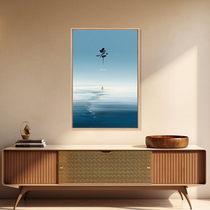 Calming Ocean Minimalist Digital Painting With Japanese Calligraphy Wall Art Modern Canvas Print For Bedroom Decor