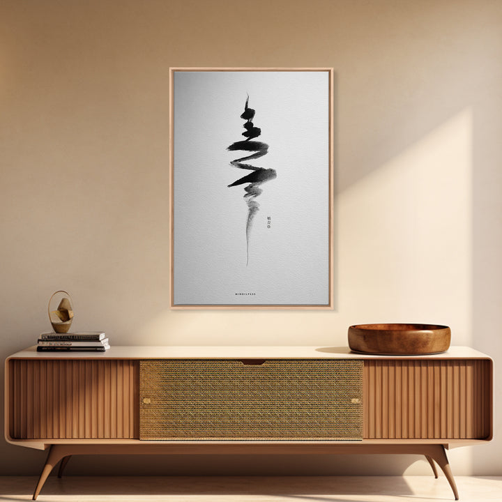 Minimalist Zen Calligraphy Ink Painting Contemporary Wall Art Print For Meditation Space And Modern Home Decor