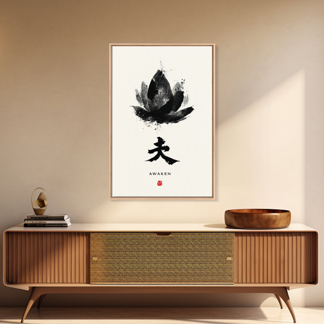 Abstract Black Lotus Flower Zen Awaken Japanese Calligraphy Painting Wall Art Framed Canvas Print Minimalist Home Decor