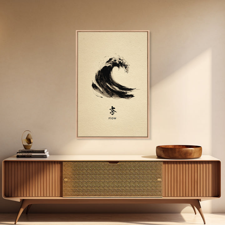 Large Black Ink Brush Stroke Abstract Flow Calligraphy Wall Art Painting Print Minimalist Home Decor Living Room Modern Framed Canvas
