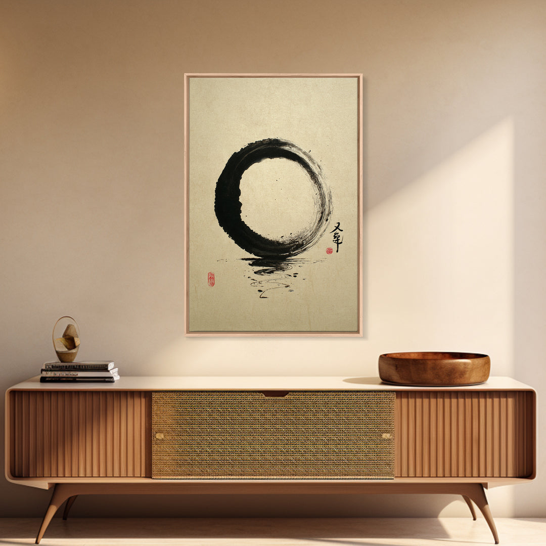 Elegant Minimalist Black Ink Enso Circle With Japanese Calligraphy Wall Art Print Framed Canvas Print For Modern Home Decor