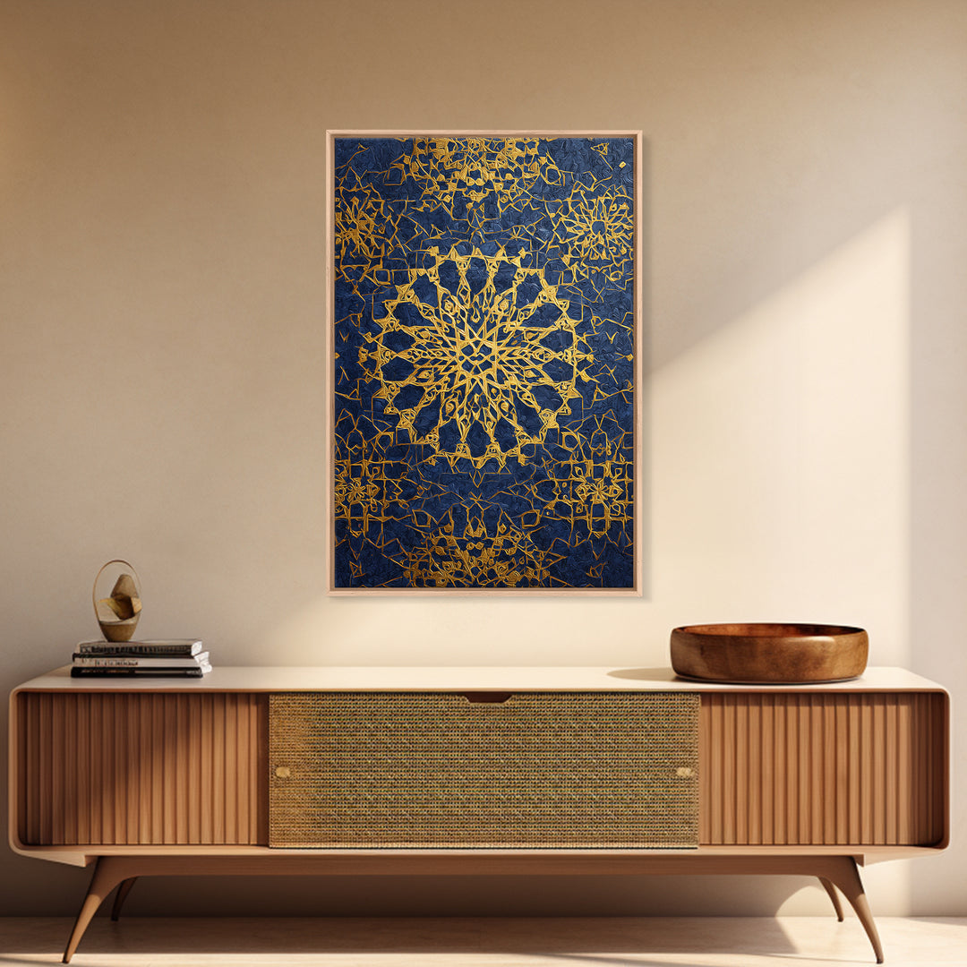 Ornate Dome Islamic Architecture Traditional Religious Framed Canvas Print Wall Art Home Decor Spiritual Artwork