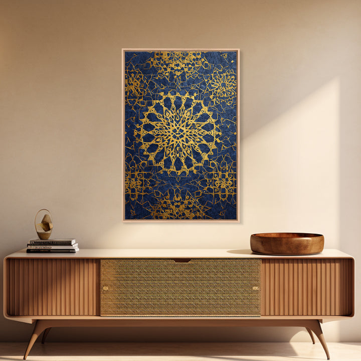 Ornate Dome Islamic Architecture Traditional Religious Framed Canvas Print Wall Art Home Decor Spiritual Artwork