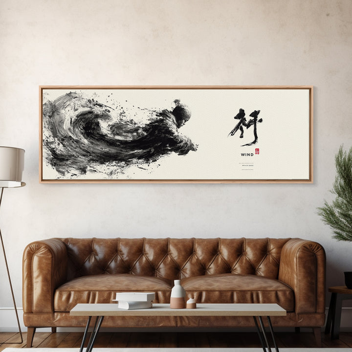 Black Ink Wind Wave Wall Art, Japanese Calligraphy Canvas Print, Minimalist Zen Decor, Black And White Office Print, Martial Arts Home Decor