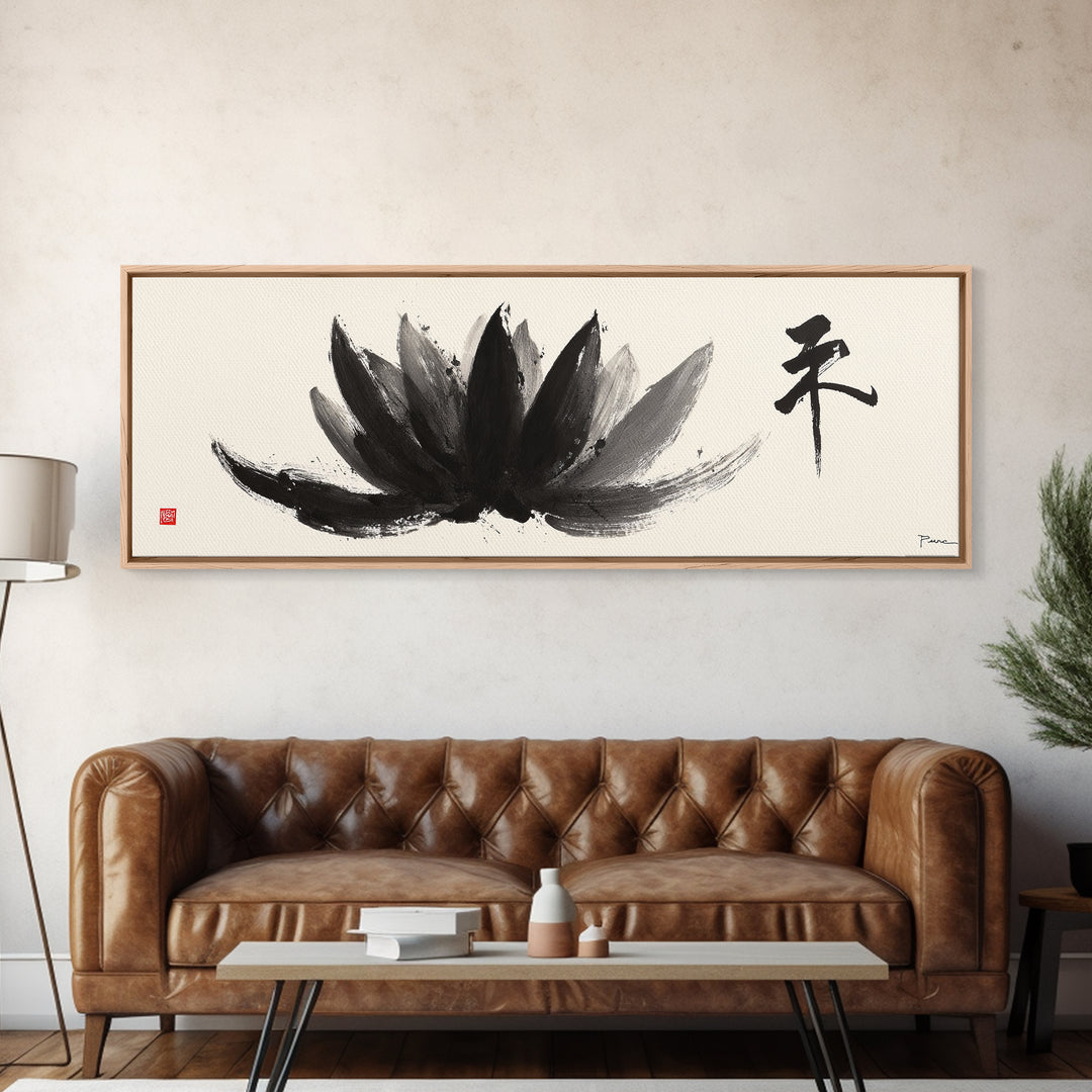 Black Ink Lotus Zen Wall Art, Minimalist Japanese Calligraphy Canvas Print, Meditation Room Decor, Spiritual Gift For Her