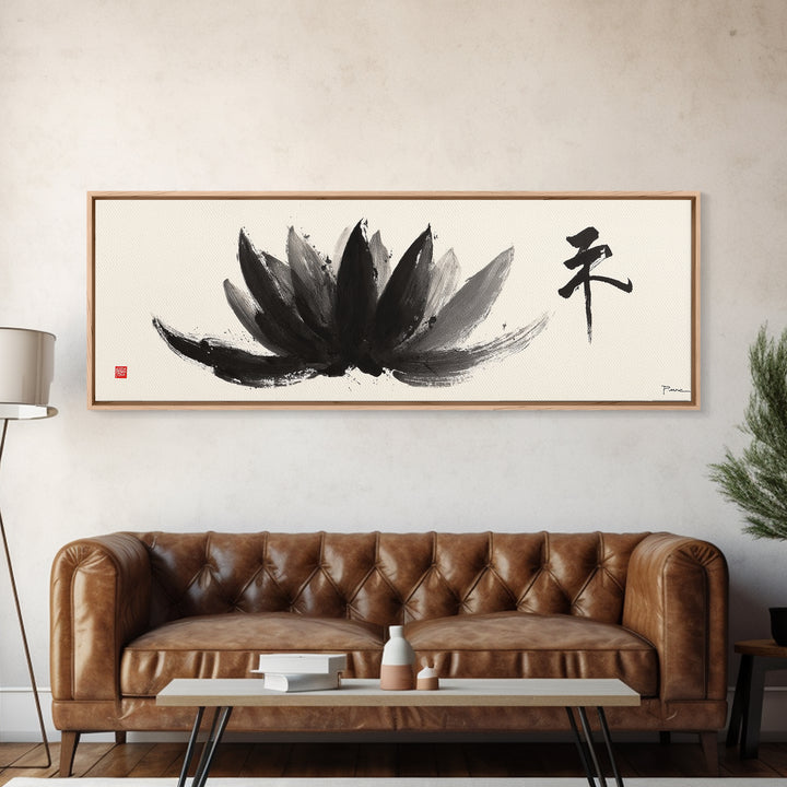 Black Ink Lotus Zen Wall Art, Minimalist Japanese Calligraphy Canvas Print, Meditation Room Decor, Spiritual Gift For Her