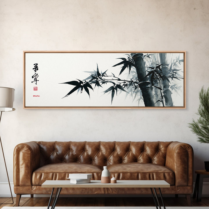 Black Bamboo Ink Branches Canvas Print, Japanese Wall Art, Minimalist Botanical Decor, Zen Home Decor, Asian Art Print, Office Decor