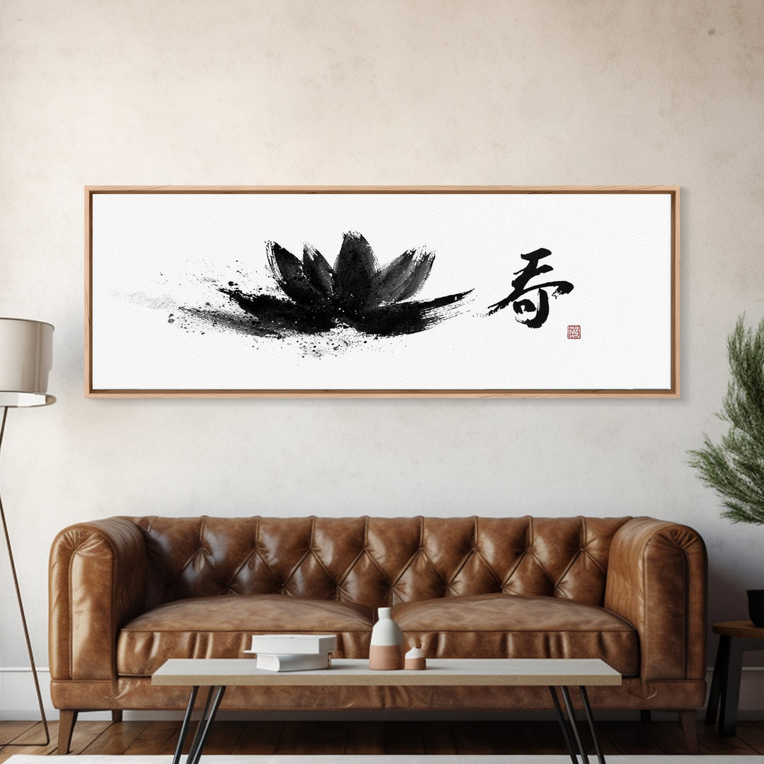 Black Lotus Japanese Calligraphy Wall Art, Zen Ink Canvas Print For Meditation Room, Japandi Decor And Spiritual Gift Idea