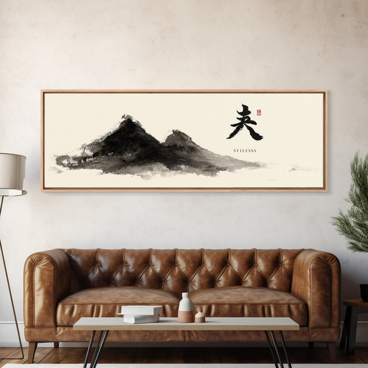 Japanese Ink Mountain Stillness Wall Art, Minimalist Zen Decor, Black And White Print, Sumi Landscape Meditation Gift Idea