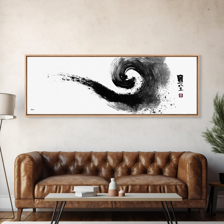 Abstract Black Ink Spiral Wall Art, Japanese Zen Canvas Print, Minimalist Monochrome Decor For Meditation Room And Office