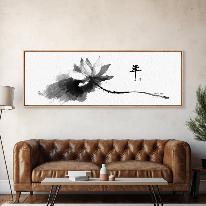 Black Ink Lotus Calligraphy Wall Art, Minimalist Asian Canvas Print, Zen Japandi Decor For Meditation Room And Bedroom Home Decor