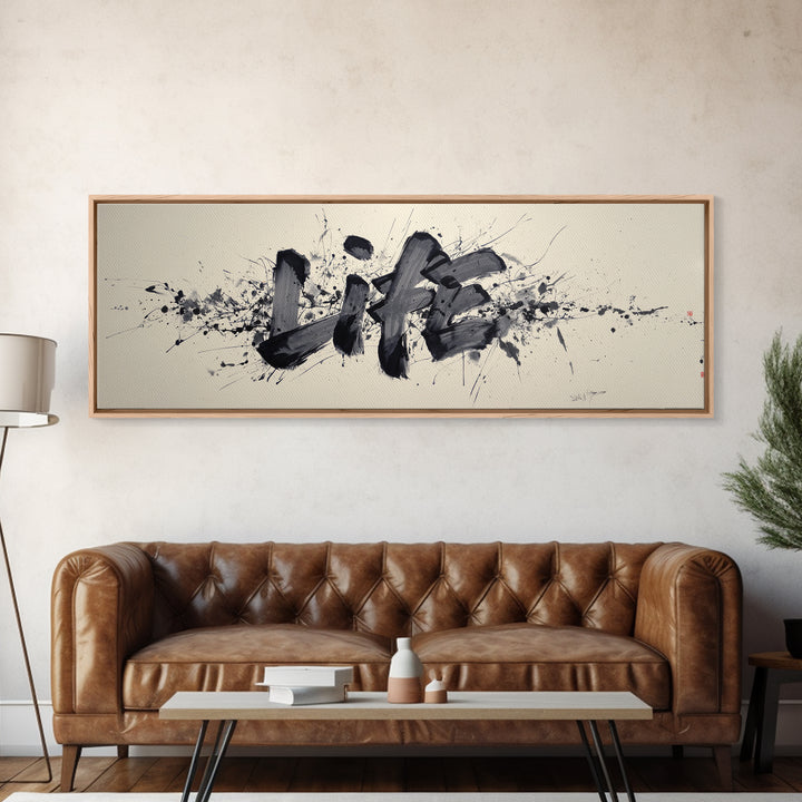 Life Calligraphy Wall Art, Black And White Ink Typography Canvas Print, Motivational Office Decor, Minimalist Quote Gift