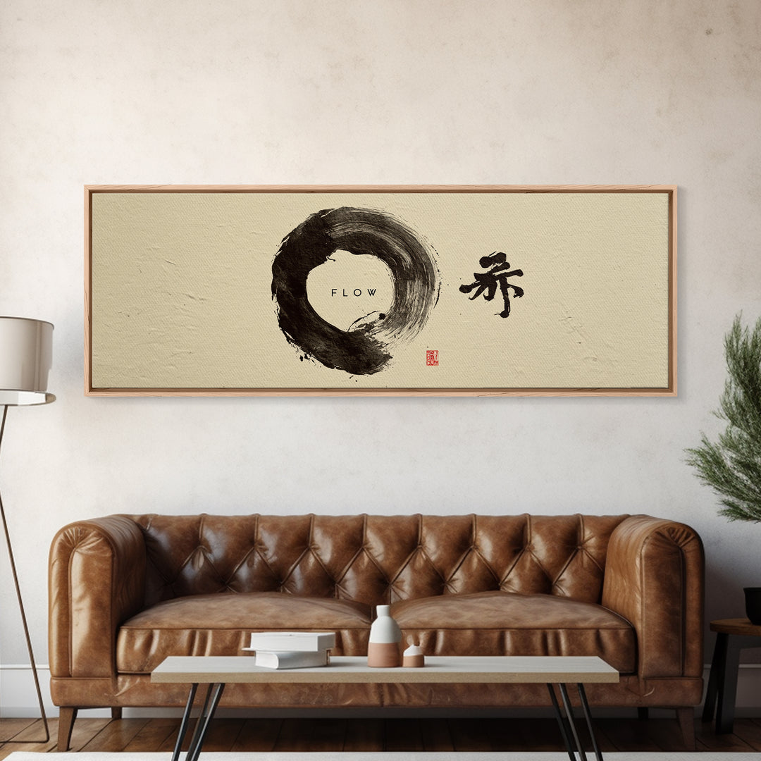 Zen Enso Circle With Flow Calligraphy Framed Canvas Print, Minimalist Wall Art, Japanese Decor, Meditation Room, Japandi Art
