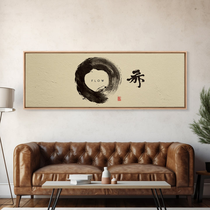 Zen Enso Circle With Flow Calligraphy Framed Canvas Print, Minimalist Wall Art, Japanese Decor, Meditation Room, Japandi Art