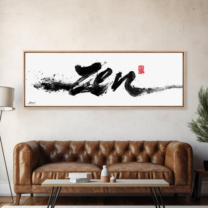 Bold Zen Calligraphy Brushstroke Wall Art, Black And White Japanese Ink Print For Meditation Room, Minimalist Home Decor