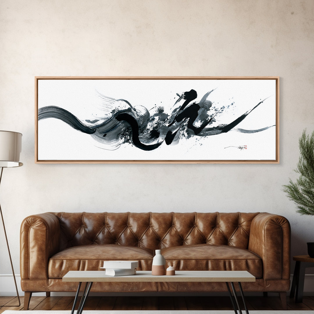 Bold Black Ink Brushstroke Abstract Wall Art, Japanese Calligraphy Canvas Print, Minimalist Zen Decor, Modern Office Art