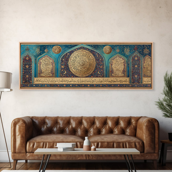 Medieval Knight Praying Under Tree With Sword And Shield Inspirational Wall Art Framed Canvas Print