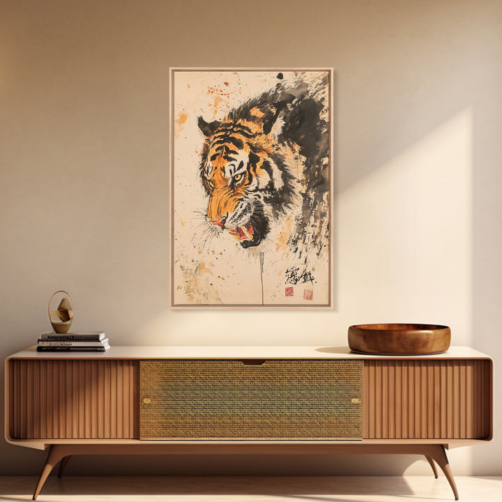 Japanese Style Tiger Painting Print, Tiger Roar, Wabi Sabi Style Art, Animal Prints, Tiger Painting, Tiger Oil Painting Canvas Print