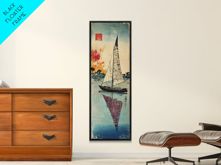 White Sailboat Reflected On Calm Blue Water Wall Art, Japanese Coastal Print, Nautical Decor, Long Narrow Living Room Art