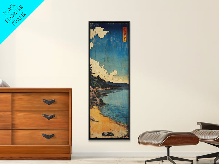 Blue Coastal Shore With White Clouds Canvas Print, Japanese Seascape Wall Art, Beach House Decor, Long Narrow Ocean Print