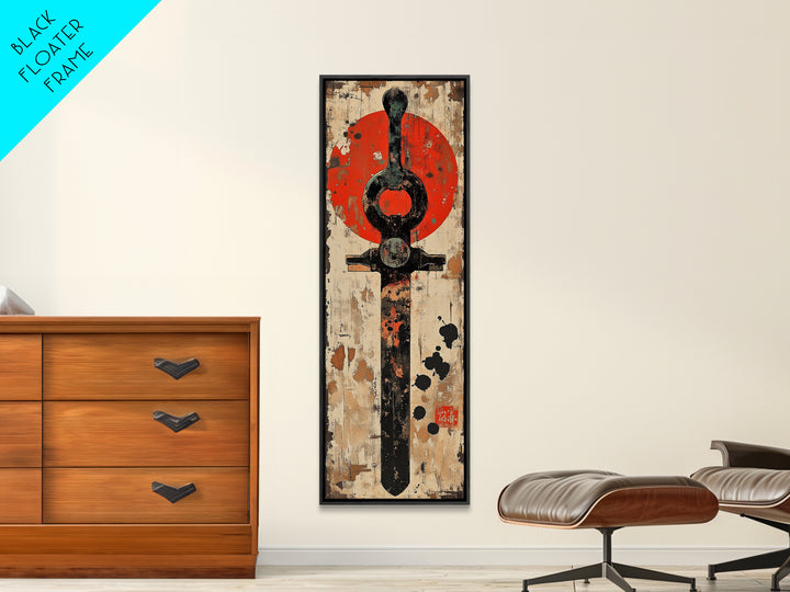 Rustic Samurai Sword With Red Sun Canvas Print, Japanese Wall Art, Martial Arts Decor, Masculine Office Wall Decor, Gift For Him