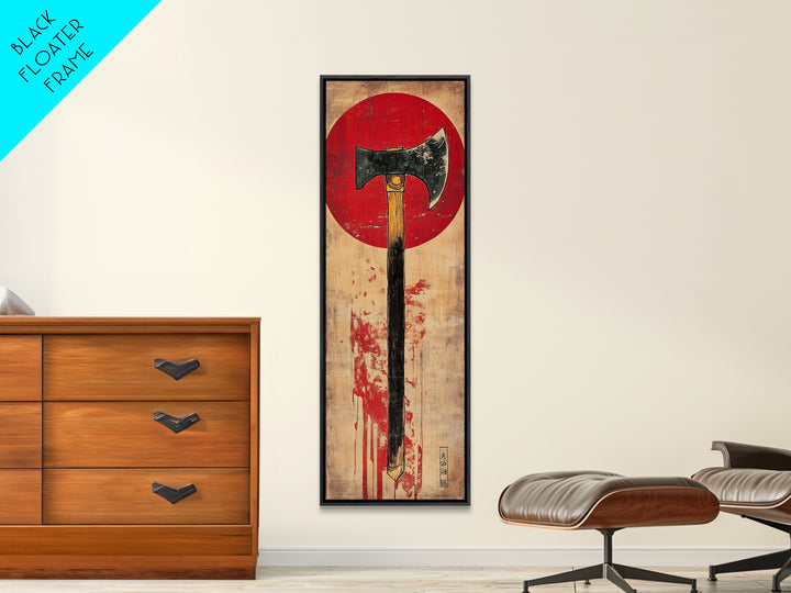 Rustic Axe Wall Art, Japanese Red Sun Tool Print, Samurai Inspired Decor, Masculine Office Decor, Framed Canvas Print, Gift For Him