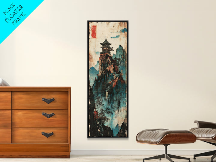 Pagoda Temple On Misty Mountain Wall Art, Asian Landscape Canvas Print, Japanese Zen Decor, Framed Canvas Print For Living Room Decor