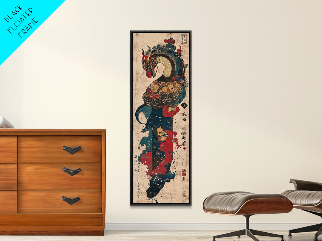 Ornate Asian Dragon And Mythical Serpent Wall Art, Japanese Inspired Decor, Fantasy Art Print, Bold Canvas Print For Entryway