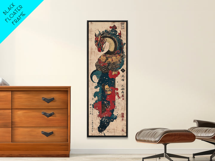 Ornate Asian Dragon And Mythical Serpent Wall Art, Japanese Inspired Decor, Fantasy Art Print, Bold Canvas Print For Entryway