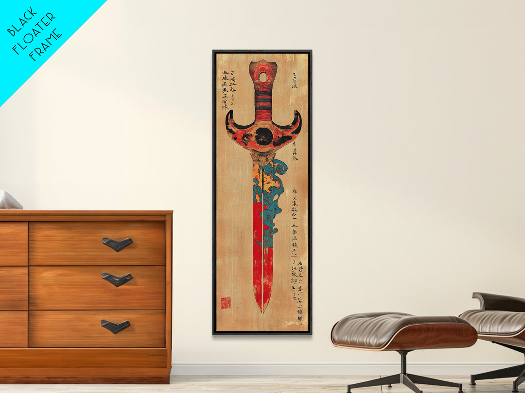 Ornate Red Samurai Sword Wall Art, Japanese Calligraphy Print, Martial Arts Decor, Asian Wall Decor, Gift For Him, Masculine Office Decor