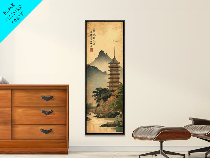 Japanese Pagoda Beside Misty Mountain Lake Framed Canvas Print, Asian Wall Art, Zen Decor, Traditional Home Decor, Japandi Art
