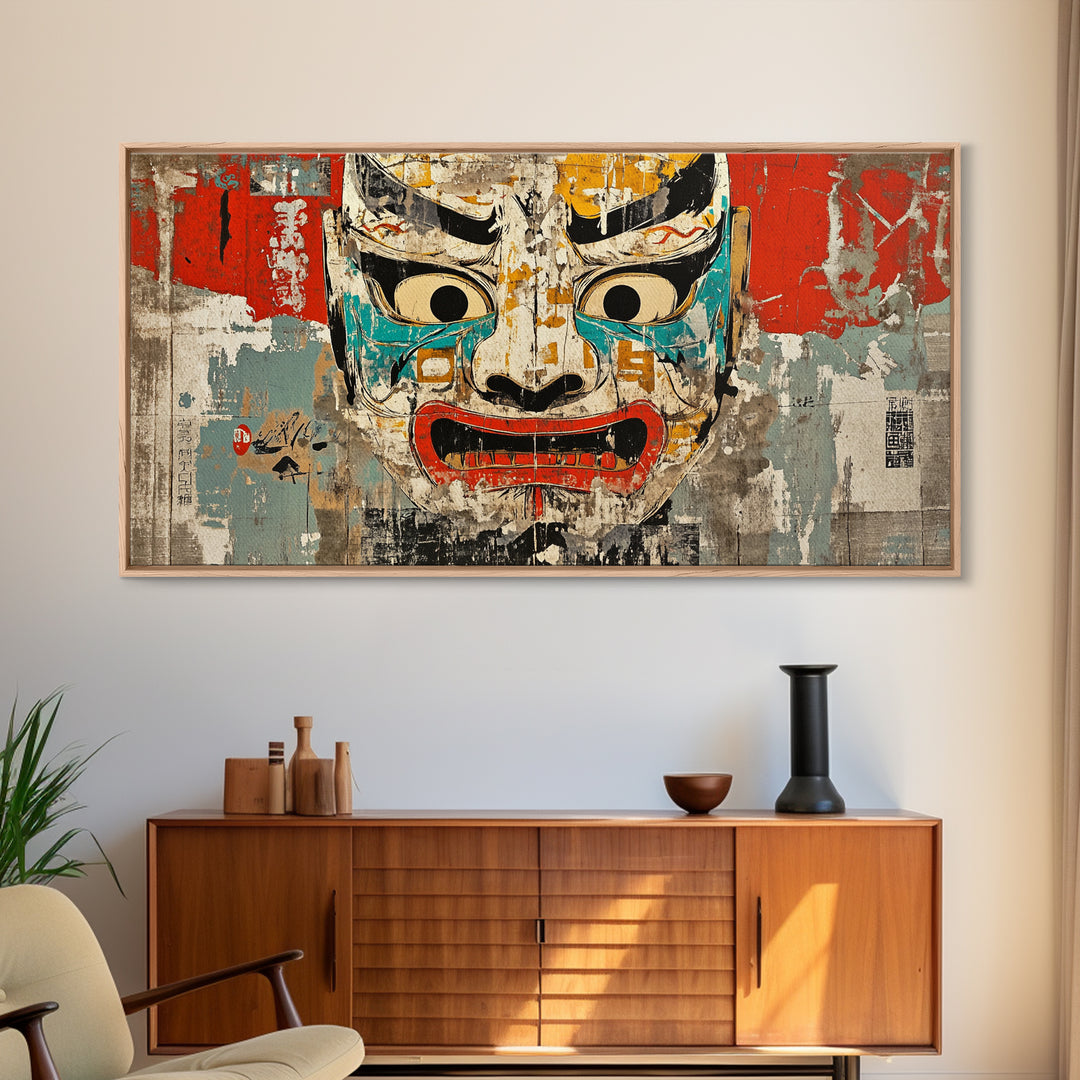 Weathered Japanese Noh Mask Framed Canvas Print, Kabuki Theater Wall Art, Asian Inspired Decor, Bold Eclectic Poster For Office
