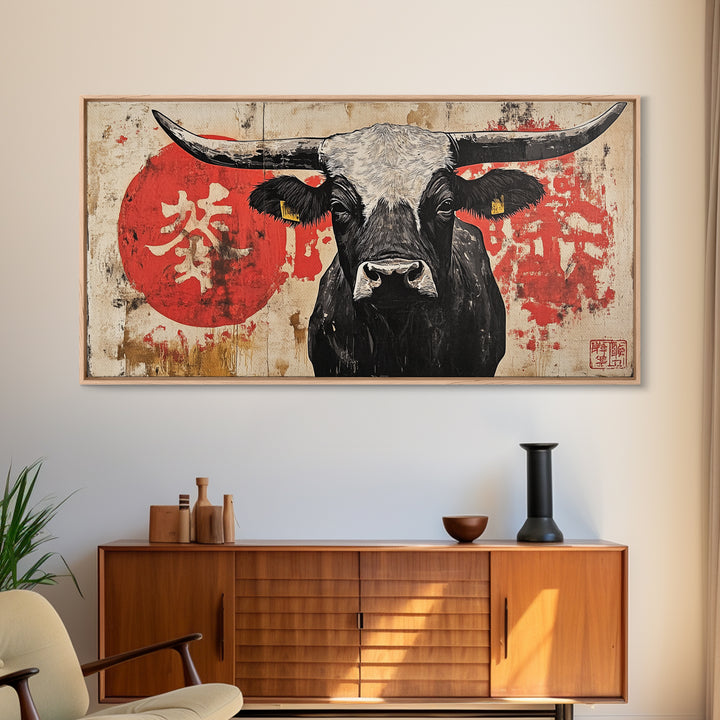 Black Longhorn Bull With Red Sun Framed Canvas Print, Rustic Western Wall Decor, Asian Inspired Farmhouse Art Gift For Living Room
