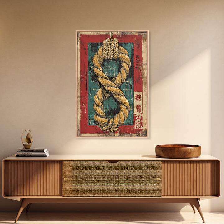 Sacred Japanese Shimenawa Rope Framed Canvas Print, Asian Wall Decor, Zen Home Decor, Rustic Wall Art, Japanese Wall Art