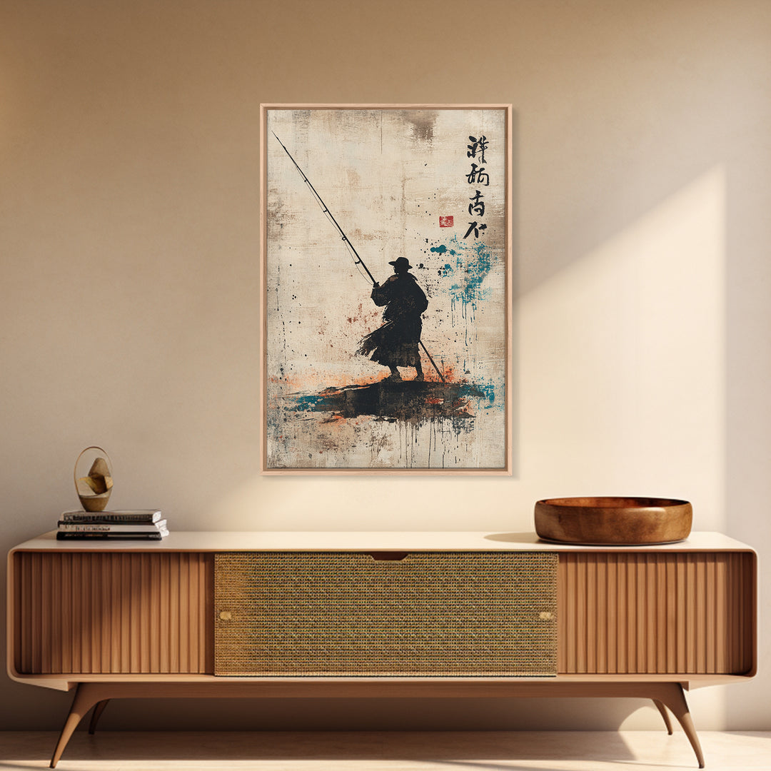 Silhouetted Fisherman Wall Art, Japanese Calligraphy Canvas Print, Minimalist Coastal Decor, Asian Ink Painting, Zen Home Decor